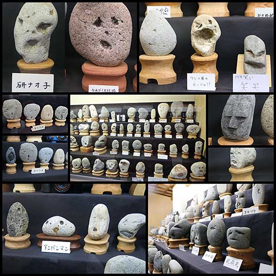 the-japanese-museum-of-rocks-that-look-like-faces-colossal