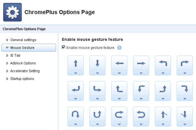 chrome plusマウスジェスチャー設定画面