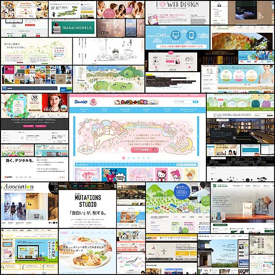 44-Beautiful-Japanese-Website-Layouts-for-Design-Inspiration--SpyreStudios