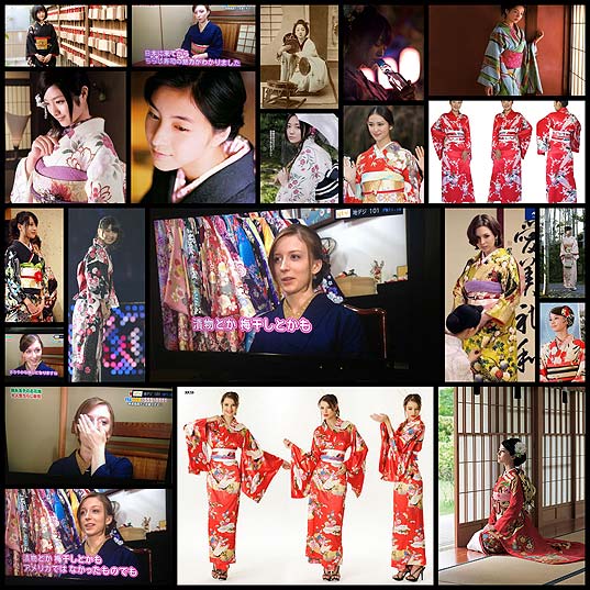 kimono21