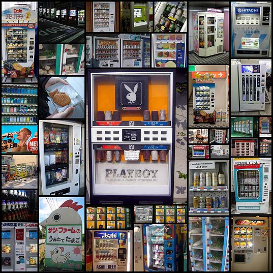 japan-land-of-vending-machines37