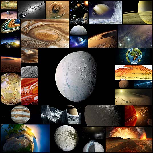 太陽系の七不思議