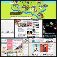 web-design-trends-japanese