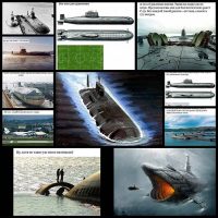 巨大海底プロジェクト941---シャーク